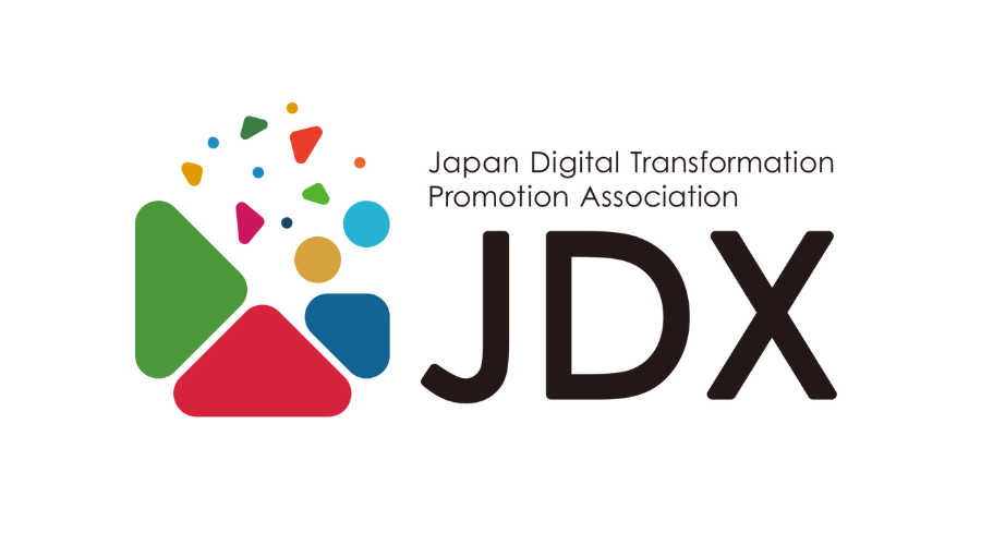 日本デジタルトランスフォーメーション推進協会（JDX）