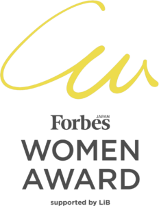 Forbes Japan Women Award supported by LiB