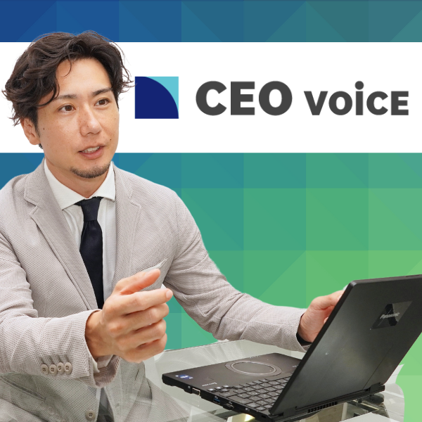 CEO VOICE